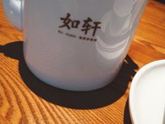 -如轩·海鲜砂锅粥·潮汕菜(海珠店)