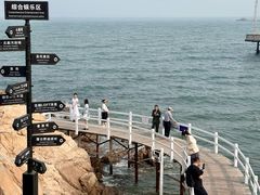 -北戴河碧螺塔海上酒吧公园