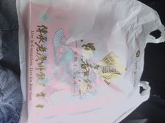-点都德(花城店)