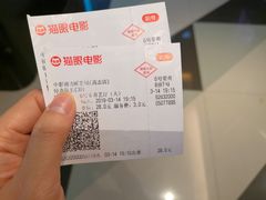 -尊宝比萨(石牌东店)