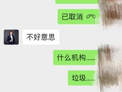 -赵汝飞练字硬笔书法(航头校区)