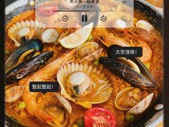 西班牙海鲜饭-LUCCA卢卡西班牙海鲜饭(远洋广场店)