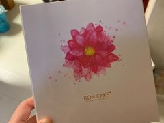 -BONCAKE裱花蛋糕(万象汇店)