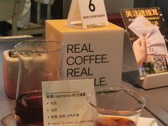 -微焙咖啡工厂(海峡创意产业园·红坊店)