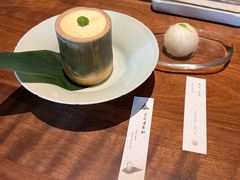 -元古雲境(新天地店)