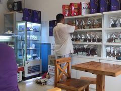 -三元梅园(劲松店)