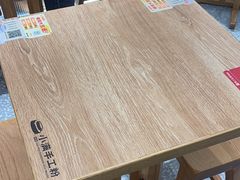 -小满手工粉(北京来福士店)