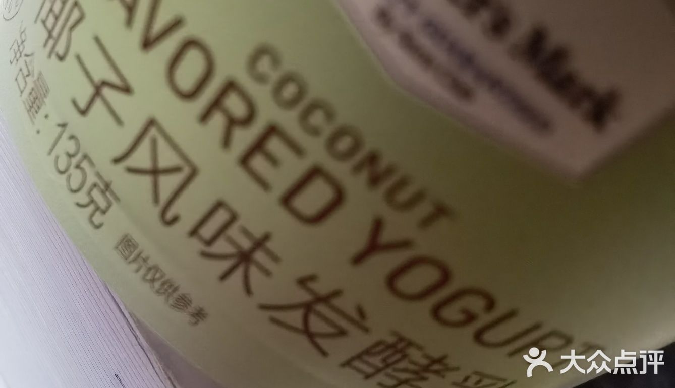 山姆还继续续卡吗