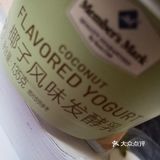 山姆还继续续卡吗