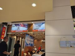 -富龙快餐店(铁西店)