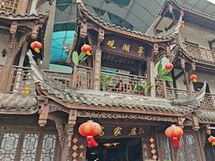 -三岔湖高家庄农家乐烤全羊柴火鸡翘壳鱼(三岔湖店)