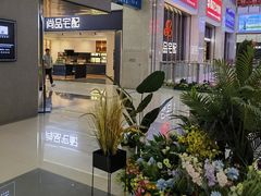 -闽龙广场