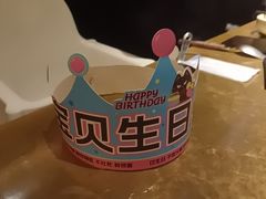 -烤匠麻辣烤鱼(万象城店)