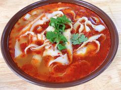 特色辣味刀削面-孟家刀削面