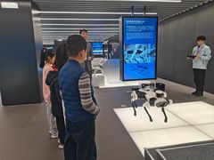 -联想未来中心