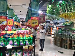 -城市名人壹超市(万达店)