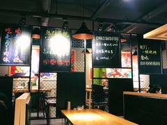 大堂-一顿烧烤(八经街店)