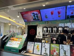 -书亦烧仙草(武宿国际机场店)