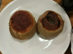 门钉肉饼-金生隆(六铺炕店)