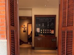 -星巴克臻选(思南公馆店)