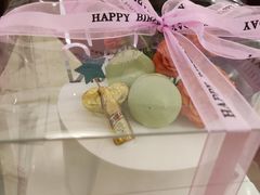 -芭菲盛宴·环球美食(解放碑英利国际店)