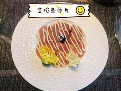-莫干山开元森泊·云顶餐厅