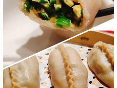 韭菜饺子-西贝(宝乐汇店)