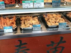 -春苗炸鸡