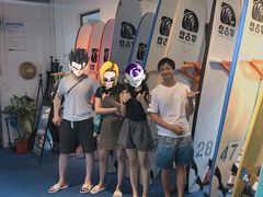 -盘古掌冲浪俱乐部(日月湾店)