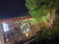 -黎阳老街