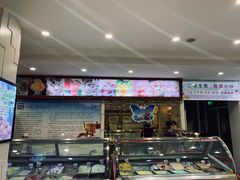 -雪山晋乡楼(食品街店)