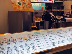 -樂姿生活(万达广场店)