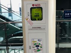 -首都医科大学附属北京天坛医院