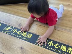 -123+智汇成长中心(保利时光里中心)