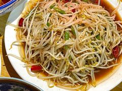 -三中高皇羊肉馆