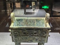 -晋国博物馆
