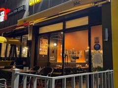 门面-BHC炸鸡 (城山店)