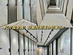 -闽龙广场