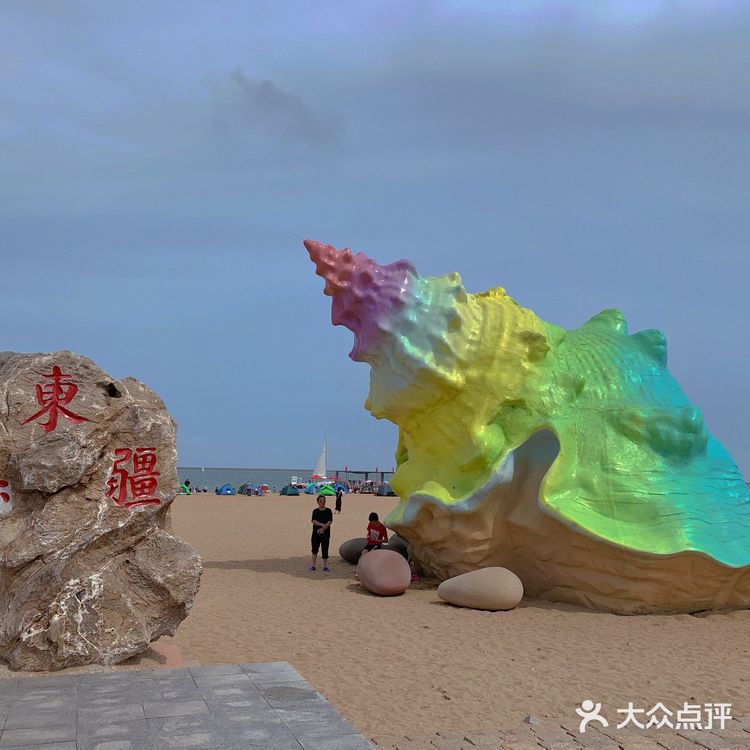 天津必打卡景点｜东疆湾沙滩景区🐚
