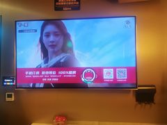 -唱吧麦颂KTV(西单华威潮铺街店)