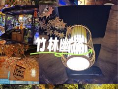 -城墙拐拐火锅(三峡广场黑金冠店)