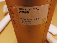 -奈雪的茶(市百一店)