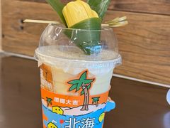 -椰椰大吉(侨港店)