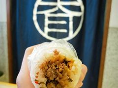 肉燥饭团-桃园眷村(万象天地店)