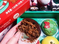 -好利来(温江合生汇店)