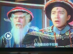 -金色印象·4k影院式足体养生(龙腾路店)