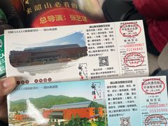 -韶山毛泽东同志故居