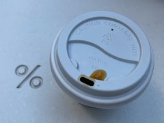 -% Arabica阿拉比卡咖啡(前滩太古里店)