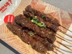 -为什么牛潮汕牛肉火锅(中信广场店)