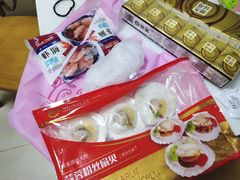 -AEON永旺(东方宝泰店)